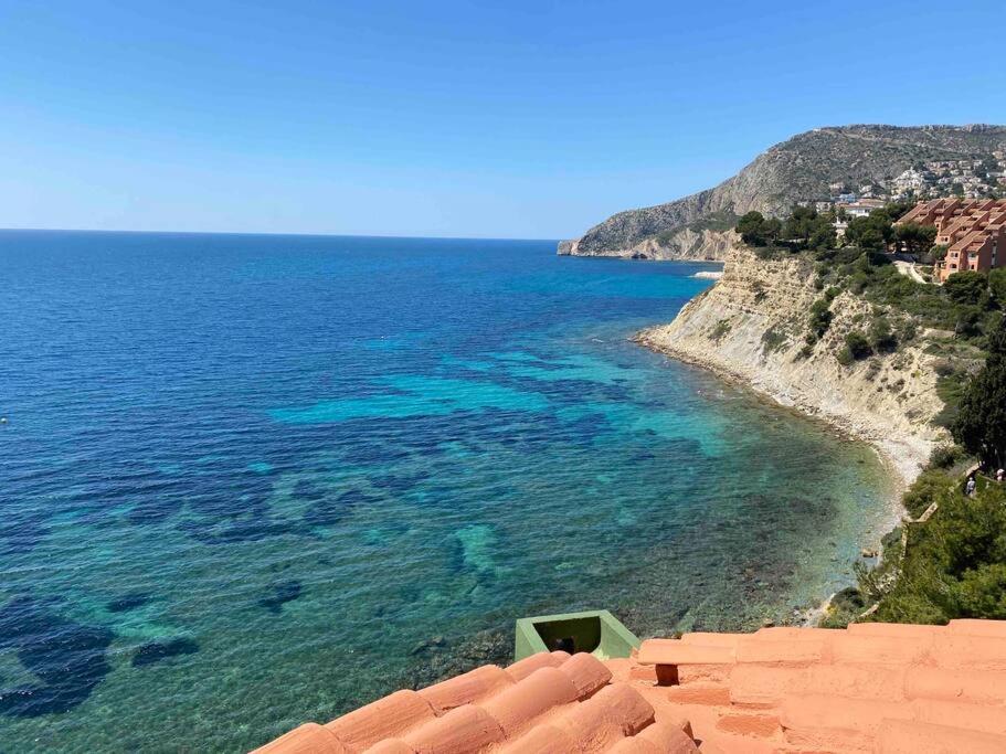 Apartamento Cala Manzanera *