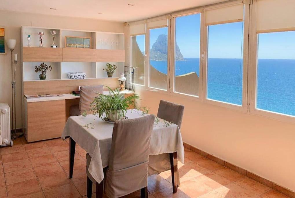 Apartamento Cala Manzanera